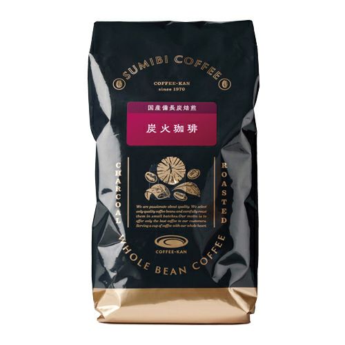 珈琲館　炭火珈琲