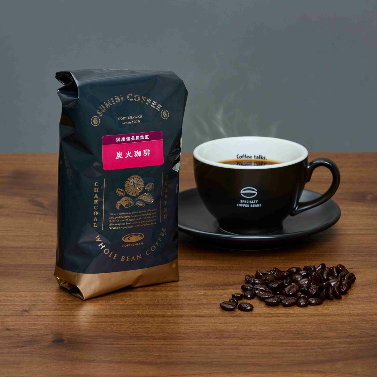 珈琲館　炭火珈琲