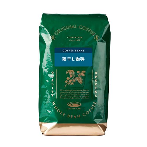 珈琲館　蔭干し珈琲