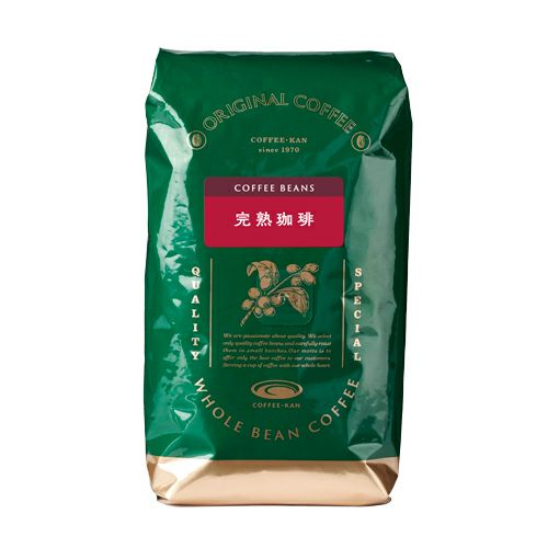 珈琲館　完熟珈琲