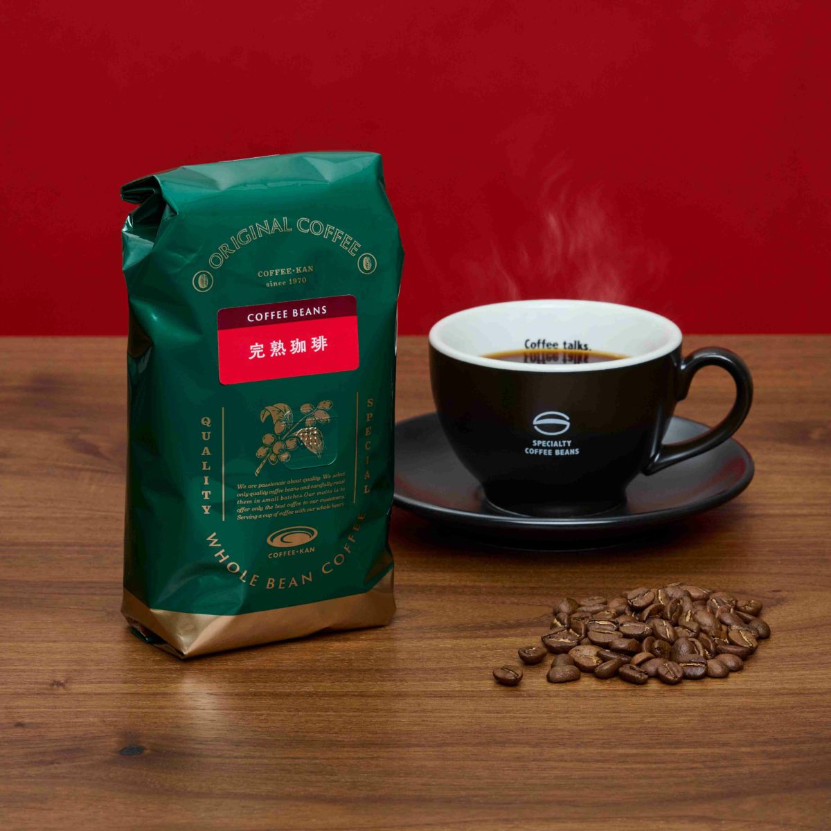 珈琲館　完熟珈琲