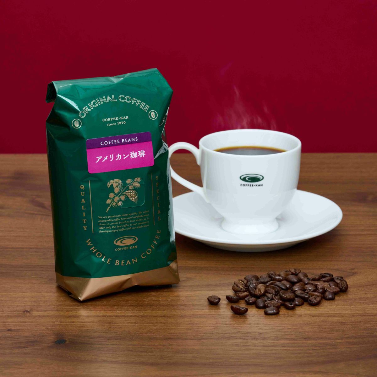 珈琲館　アメリカン