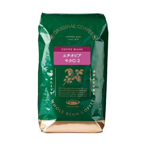 珈琲館　エチオピアモカG-2