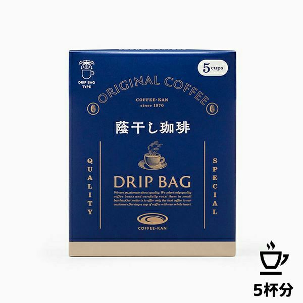 公式通販】｜カフェ・ベローチェ｜珈琲館｜カフェ・ド・クリエ｜【珈琲