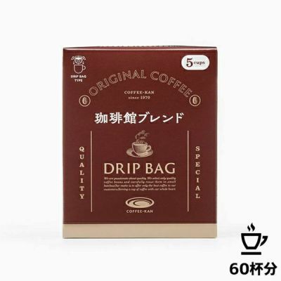 公式通販】｜カフェ・ベローチェ｜珈琲館｜カフェ・ド・クリエ