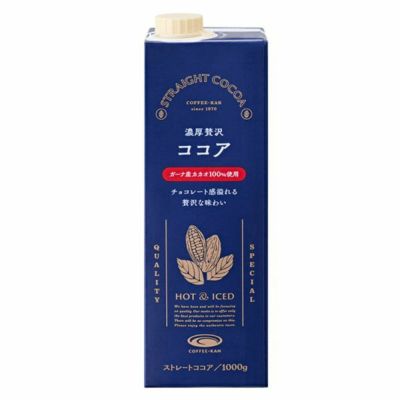 珈琲館 ココア1000g リキッド