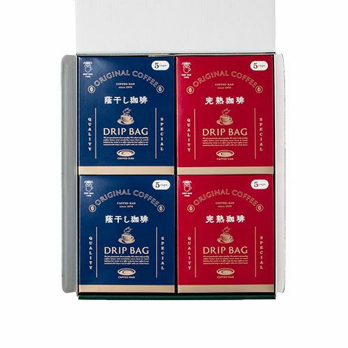 珈琲館　ドリップバッグギフト