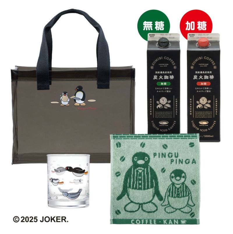 RiRi【コーヒー販売開始♪】　様　　　専用商品 公式通販】｜カフェ・ベローチェ｜珈琲館｜カフェ・ド・クリエ