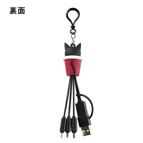 ベローチェ　黒ねこグッズ