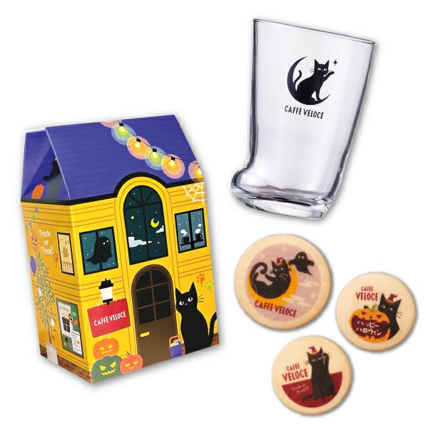 カフェ・ベローチェ 黒ねこハロウィンBOX