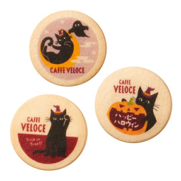 ベローチェ　ハロウィン