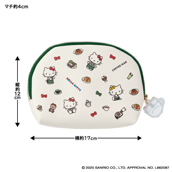 珈琲館　ハローキティ