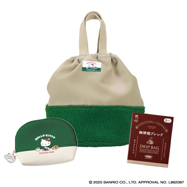 珈琲館　ハローキティ