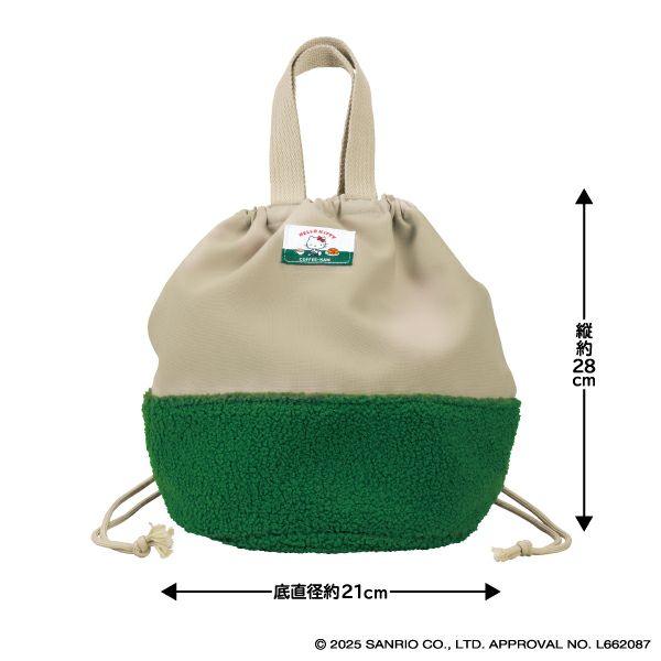 珈琲館　ハローキティ