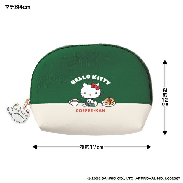 珈琲館　ハローキティ