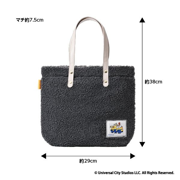 カフェ・ド・クリエ　ハッピーバッグ