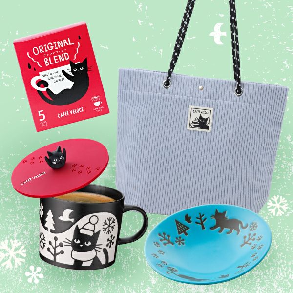 カフェ・ベローチェ　ハッピーバッグ