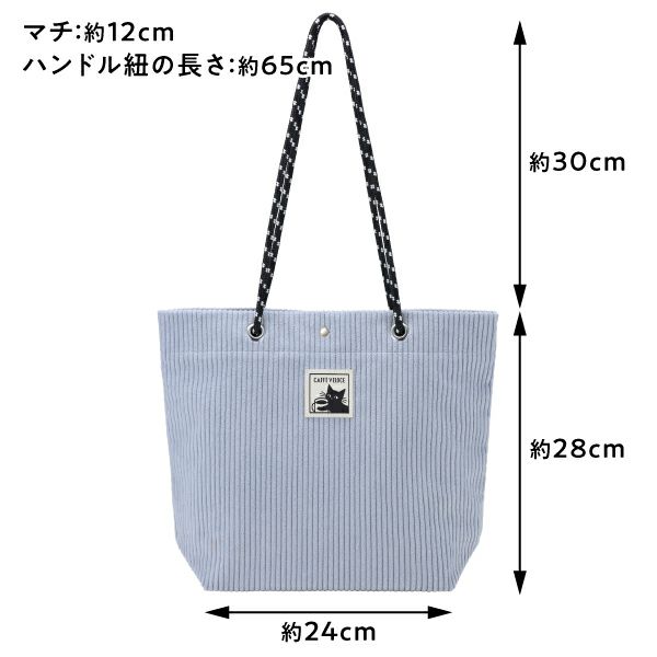 カフェ・ベローチェ　ハッピーバッグ