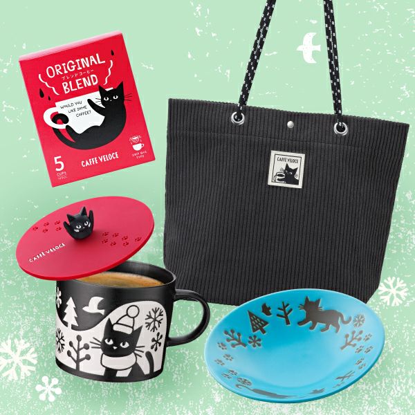 カフェ・ベローチェ　ハッピーバッグ2026